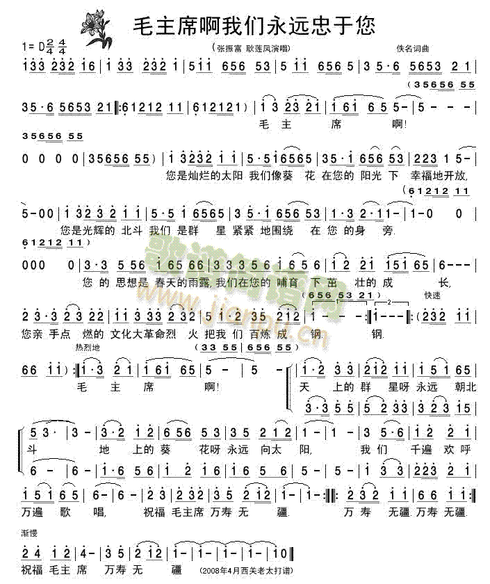 (ָ)1