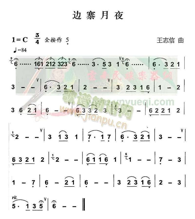 կҹ(«˿)1
