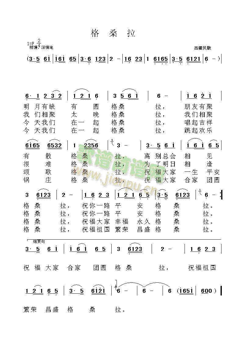 ɣ(ָ)1