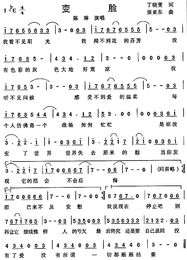 (ָ)1