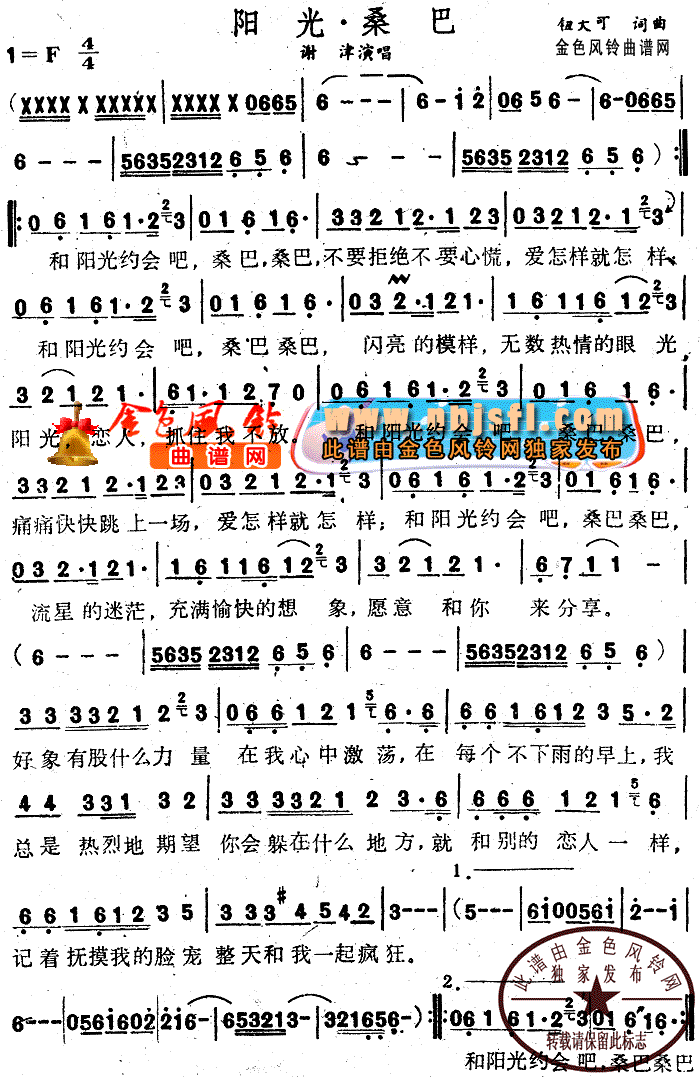 ɣ(ָ)1