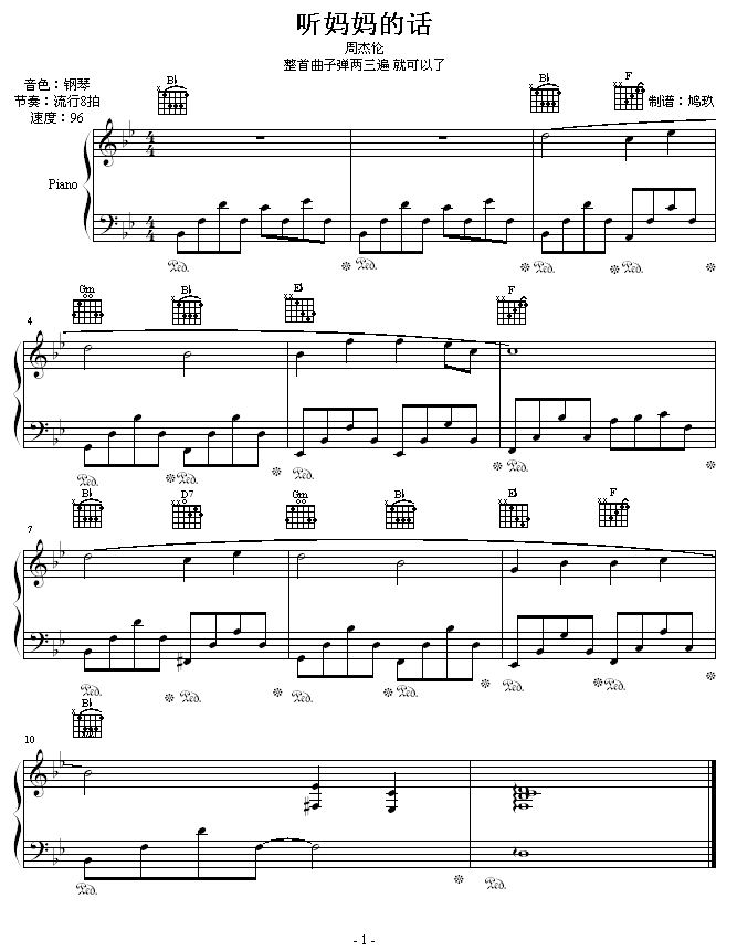 Ļ-()1