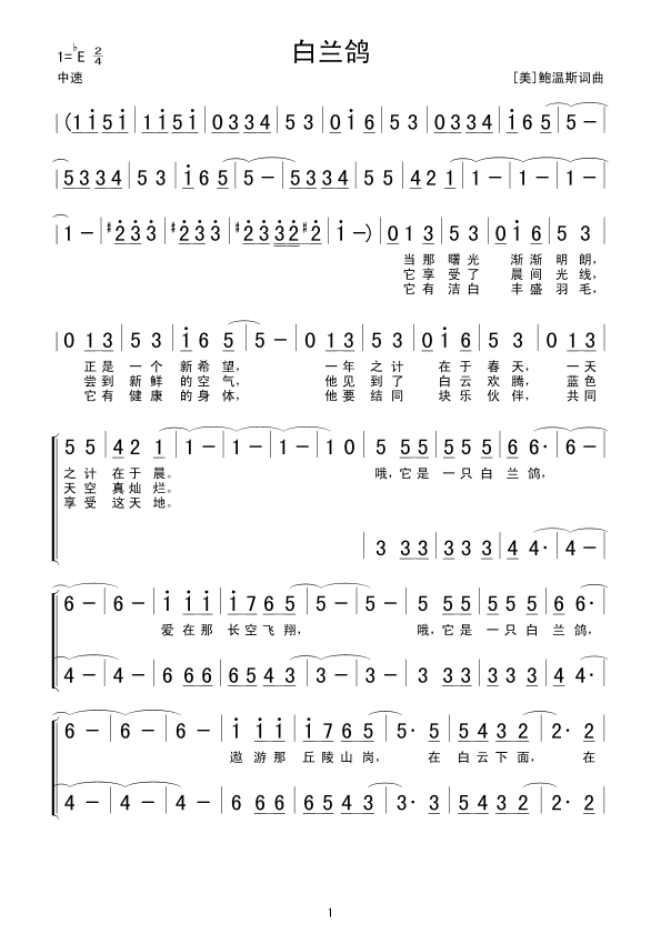 (ָ)1