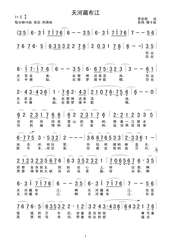 Ӳز(ָ)1
