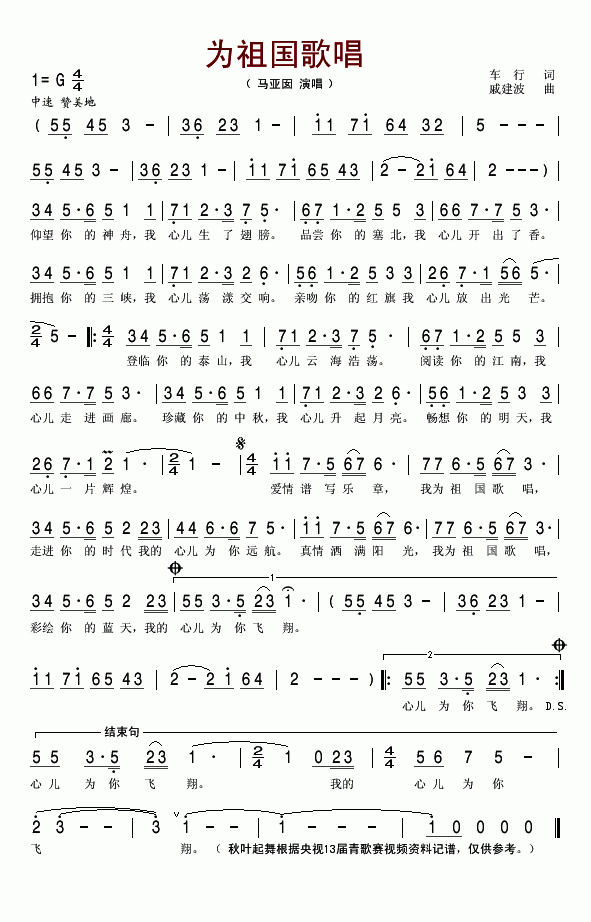 Ϊ質(ָ)1
