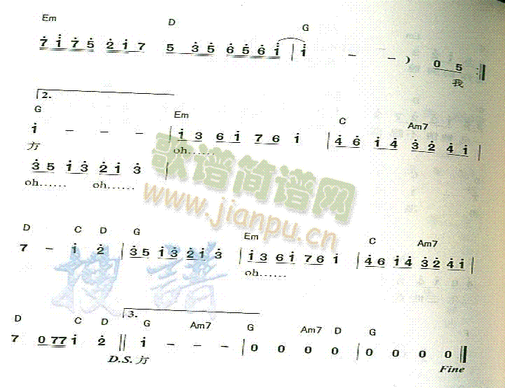 һ(ָ)3