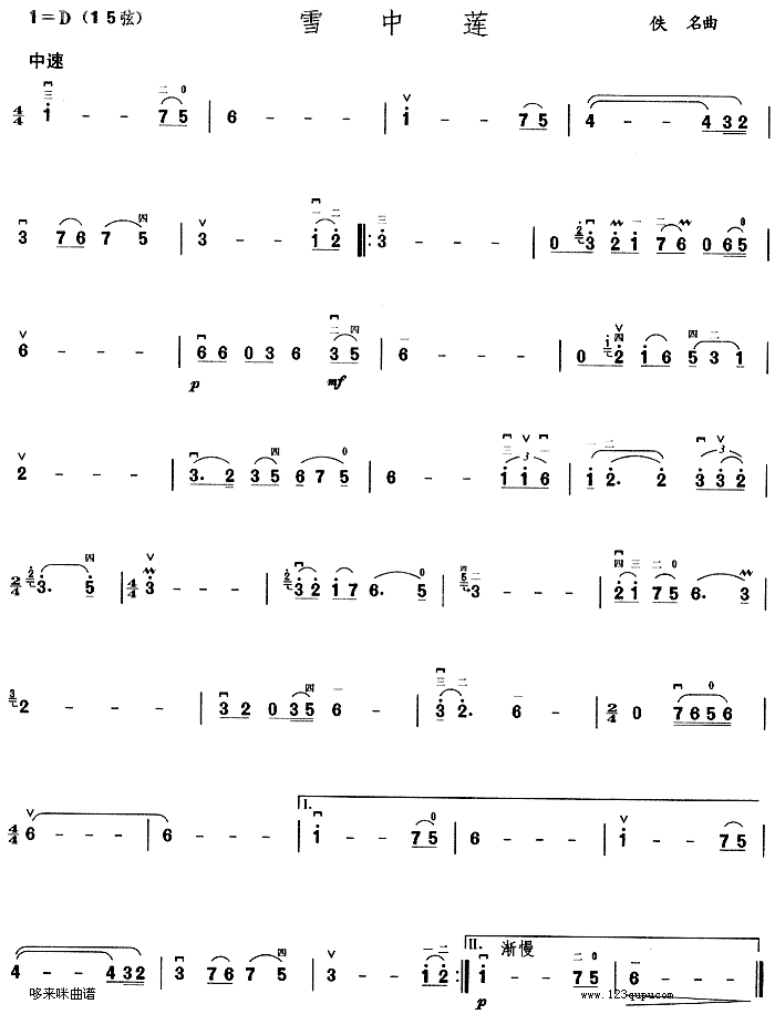 ѩ()1