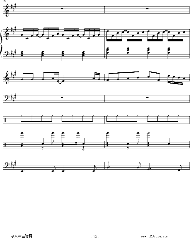 )-E()12
