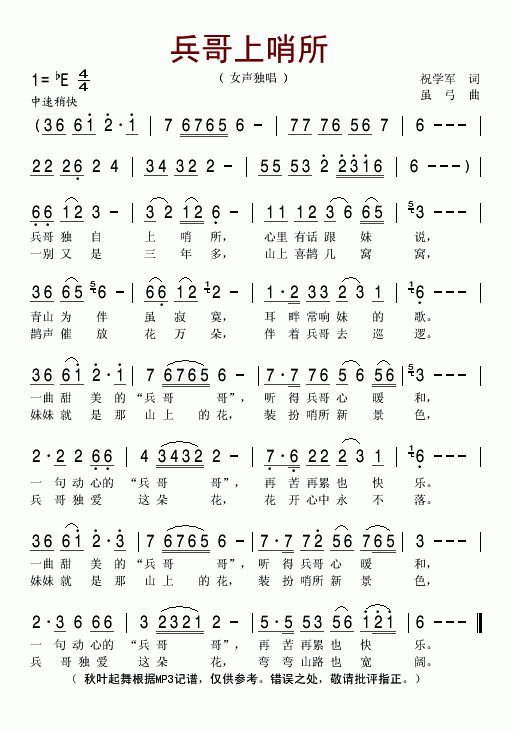 (ָ)1
