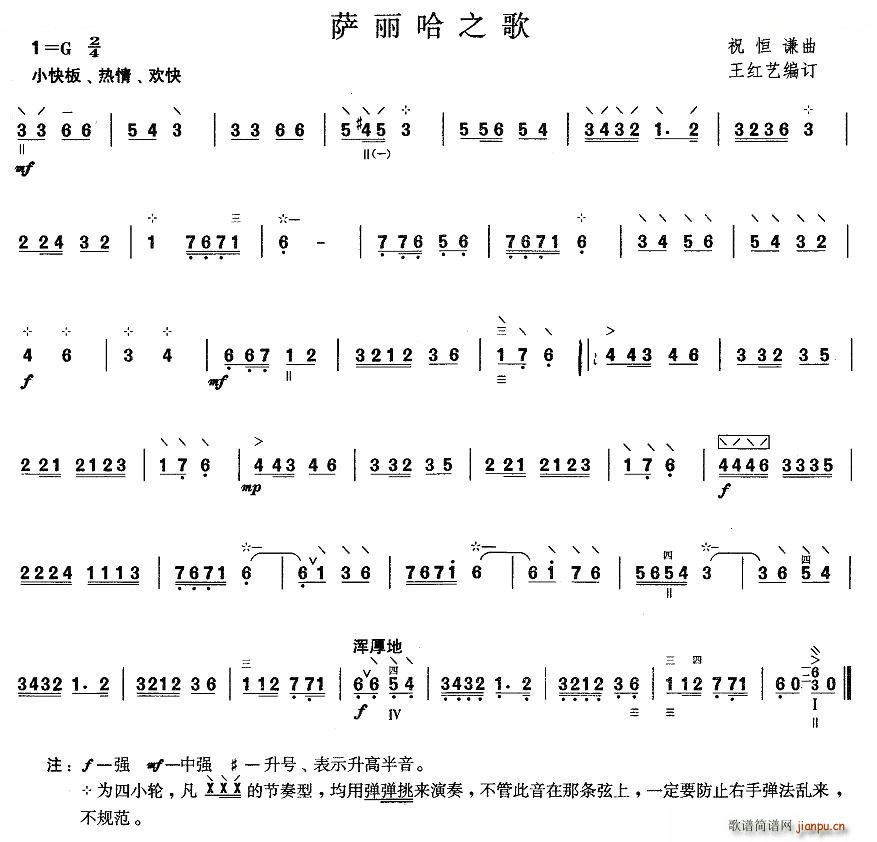 һ ֮ (ʮּ)1