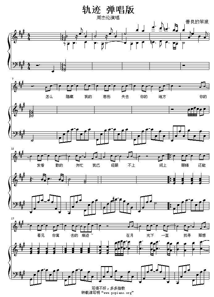 켣 ()1