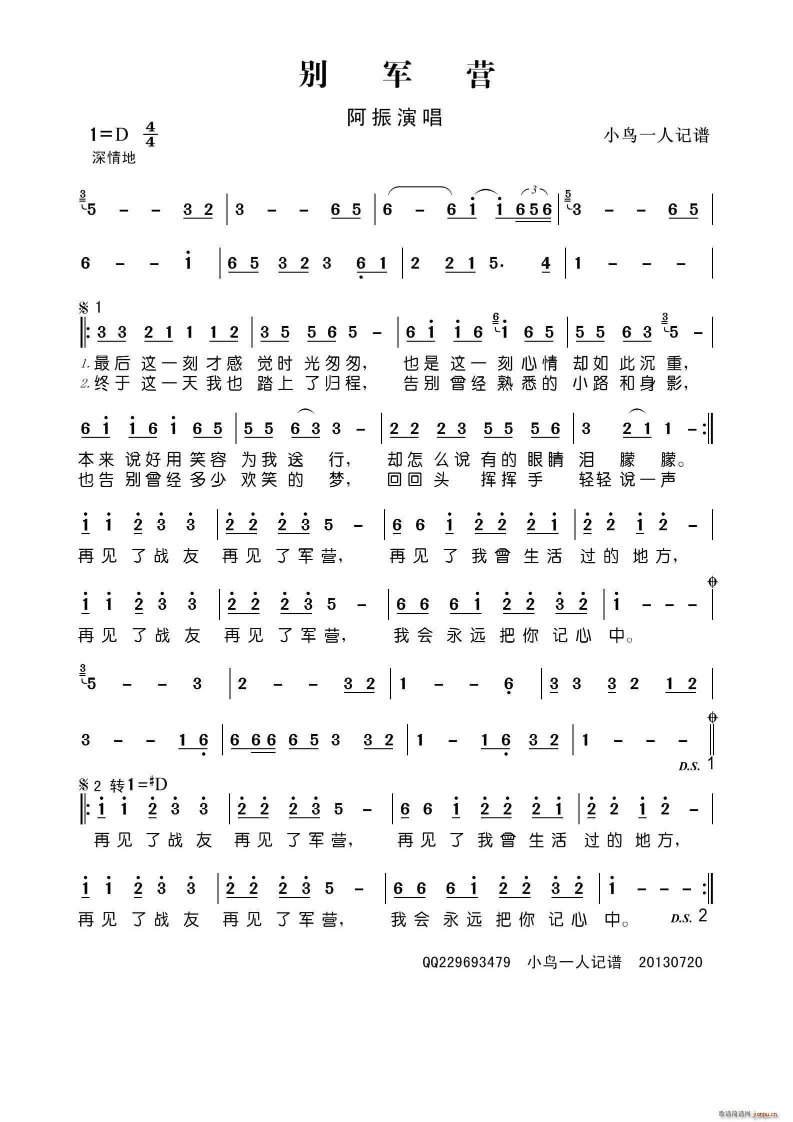 Ӫ(ָ)1