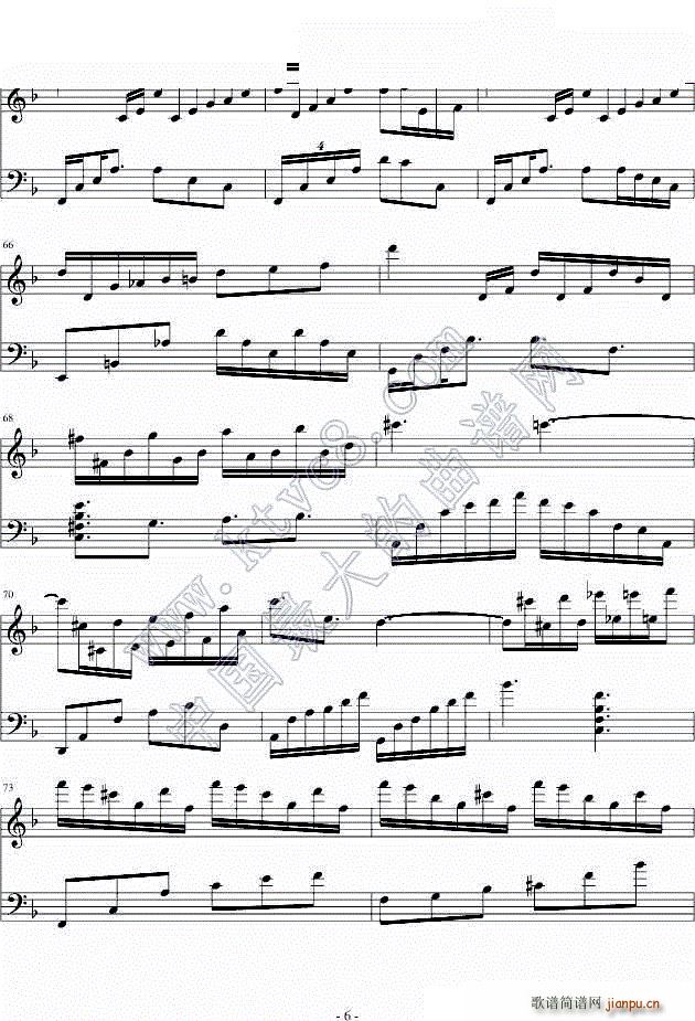  theme from sabrina()6