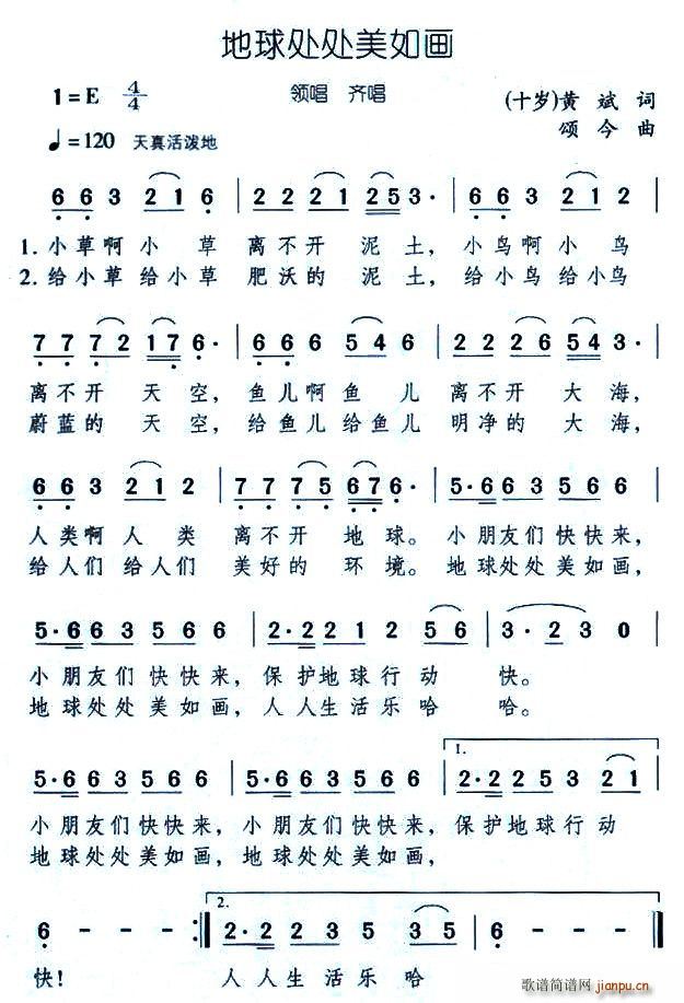 򴦴续(ָ)1