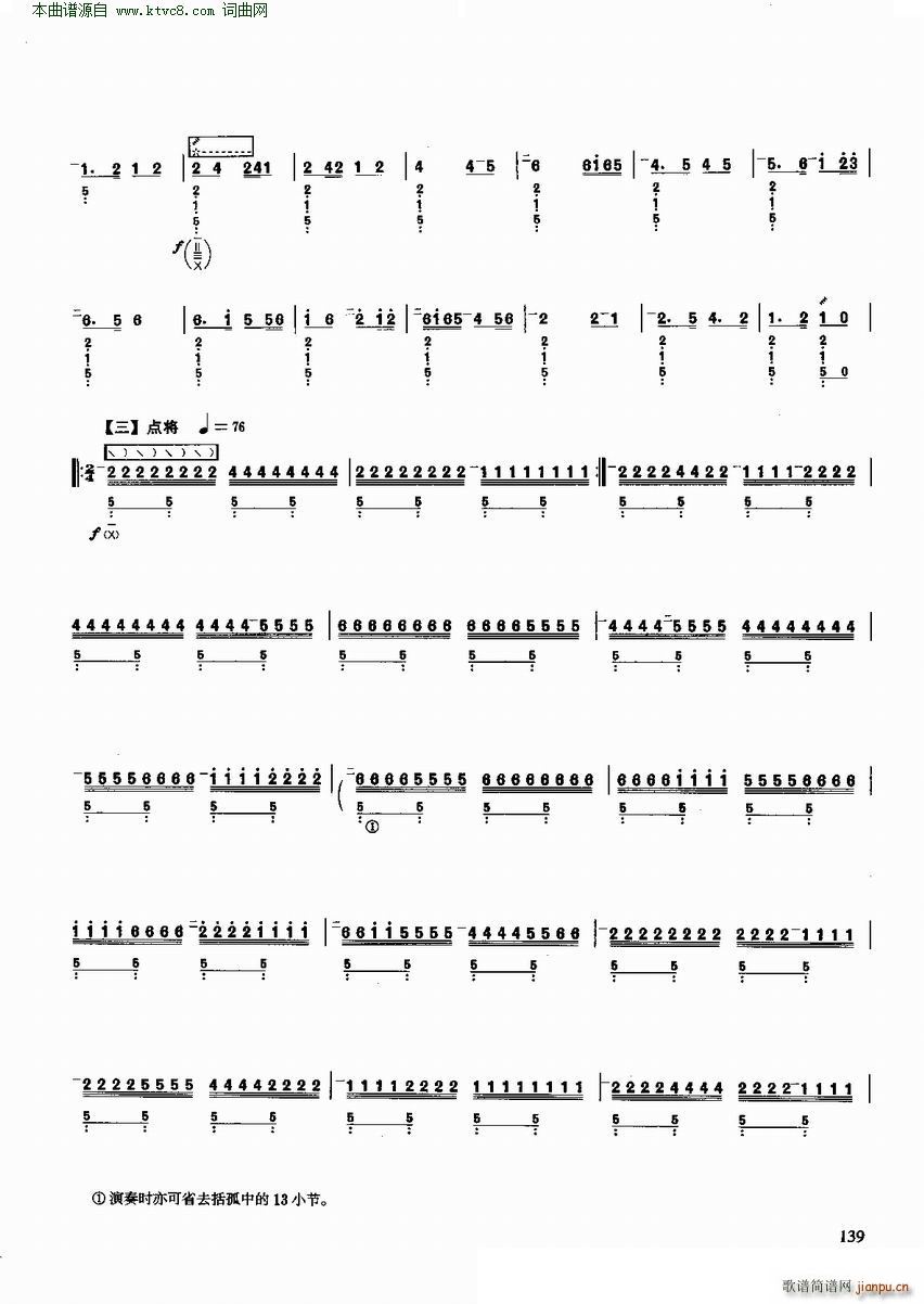 ʮ ѡ()3