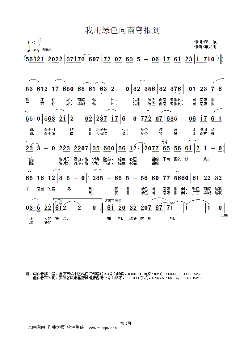 ɫ(ָ)1