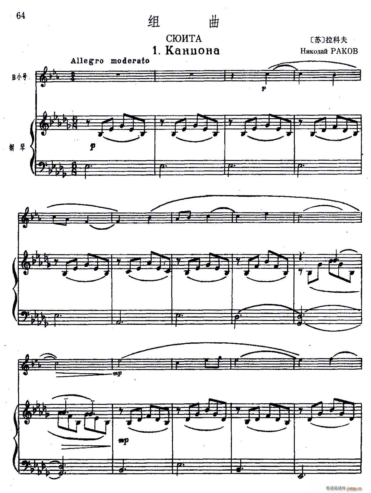  1 С ٰ()1