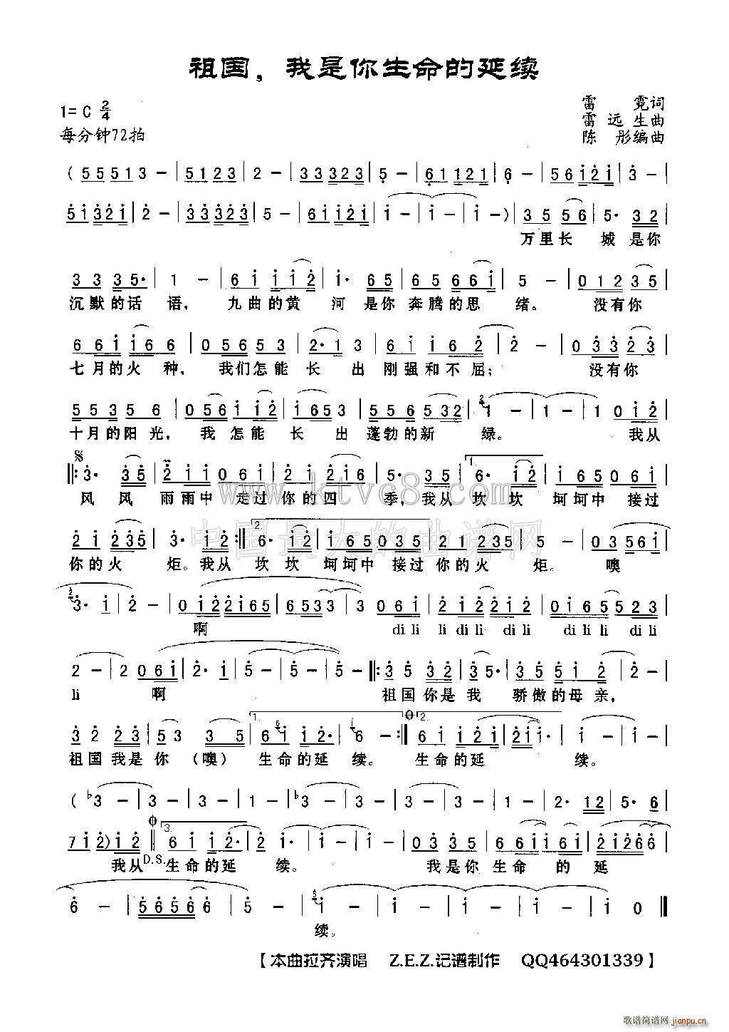  (ʮּ)1