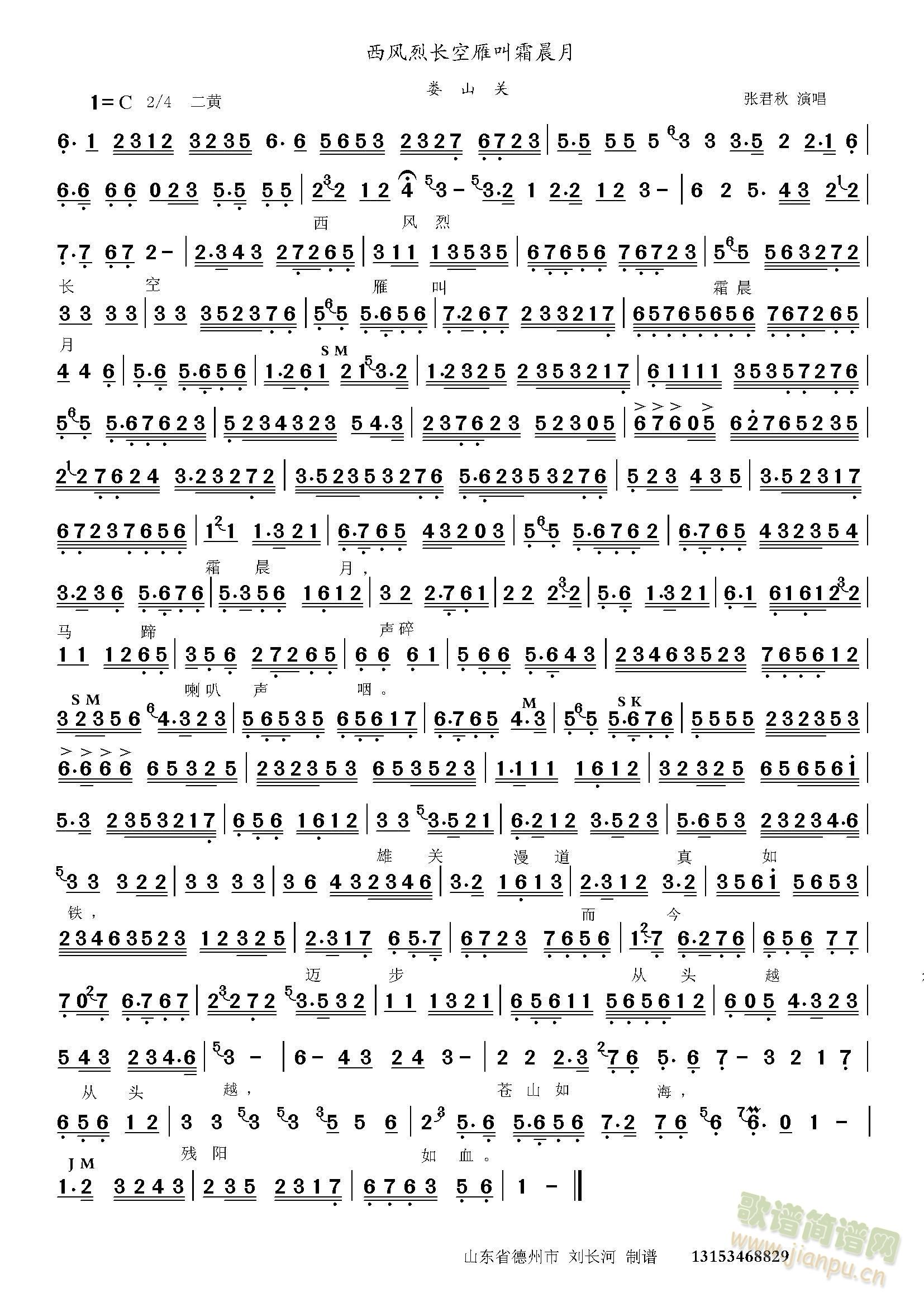 ¦ɽ (ָ)1