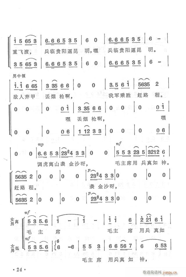 Զ   Ŀ¼1-30()24