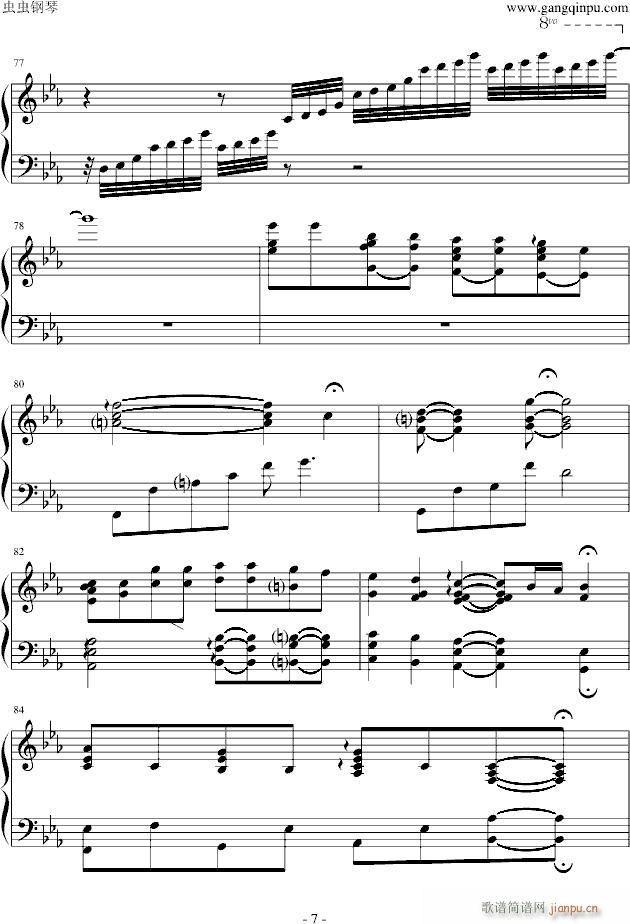 Сǻ()7