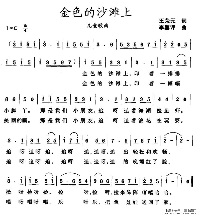 ɫɳ̲(ָ)1