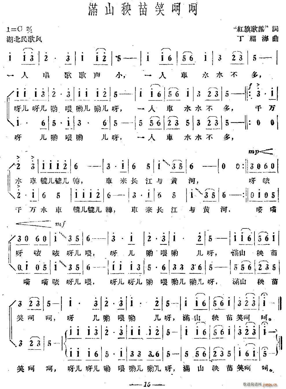 ɽЦǺ(ָ)1