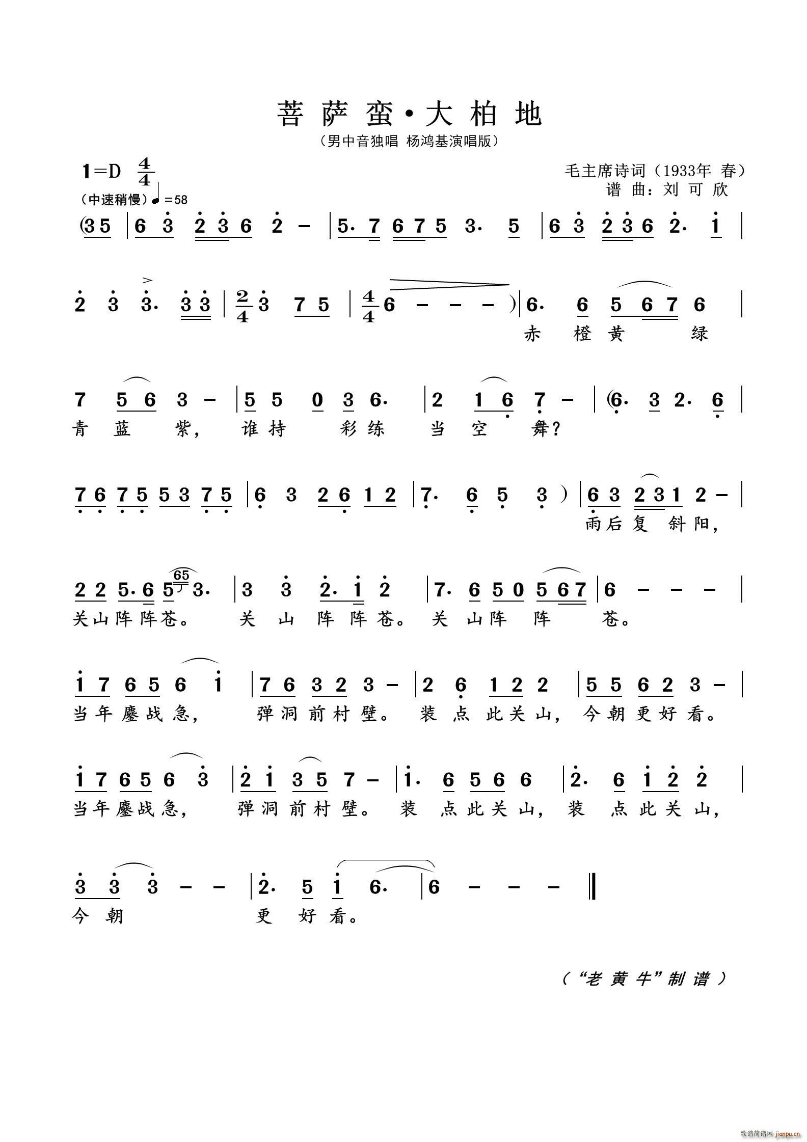  ص Ϊëϯʫ(ʮּ)1