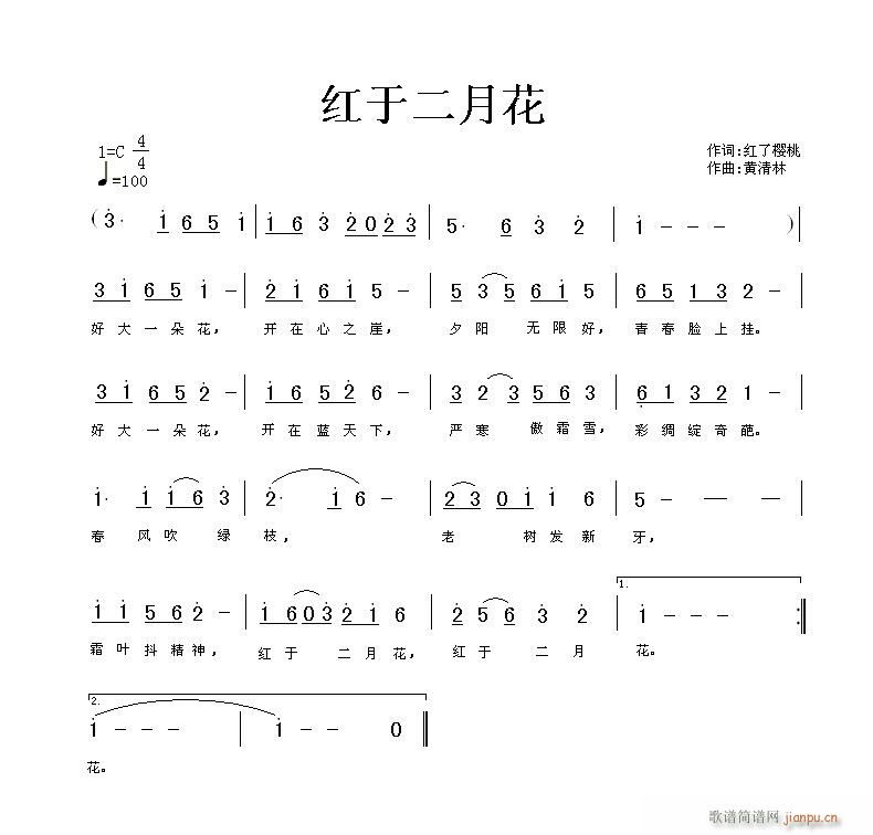 ӣҴ,(ʮּ)1