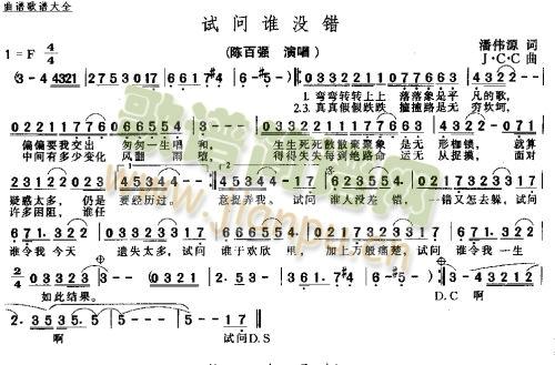 ˭û(ָ)1
