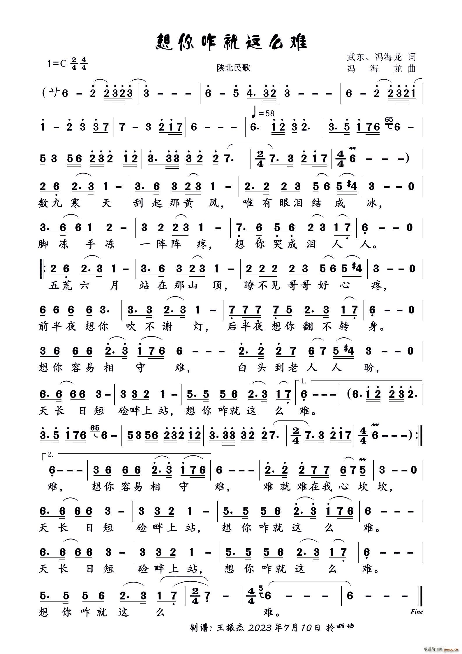 զô Ů(ʮּ)1