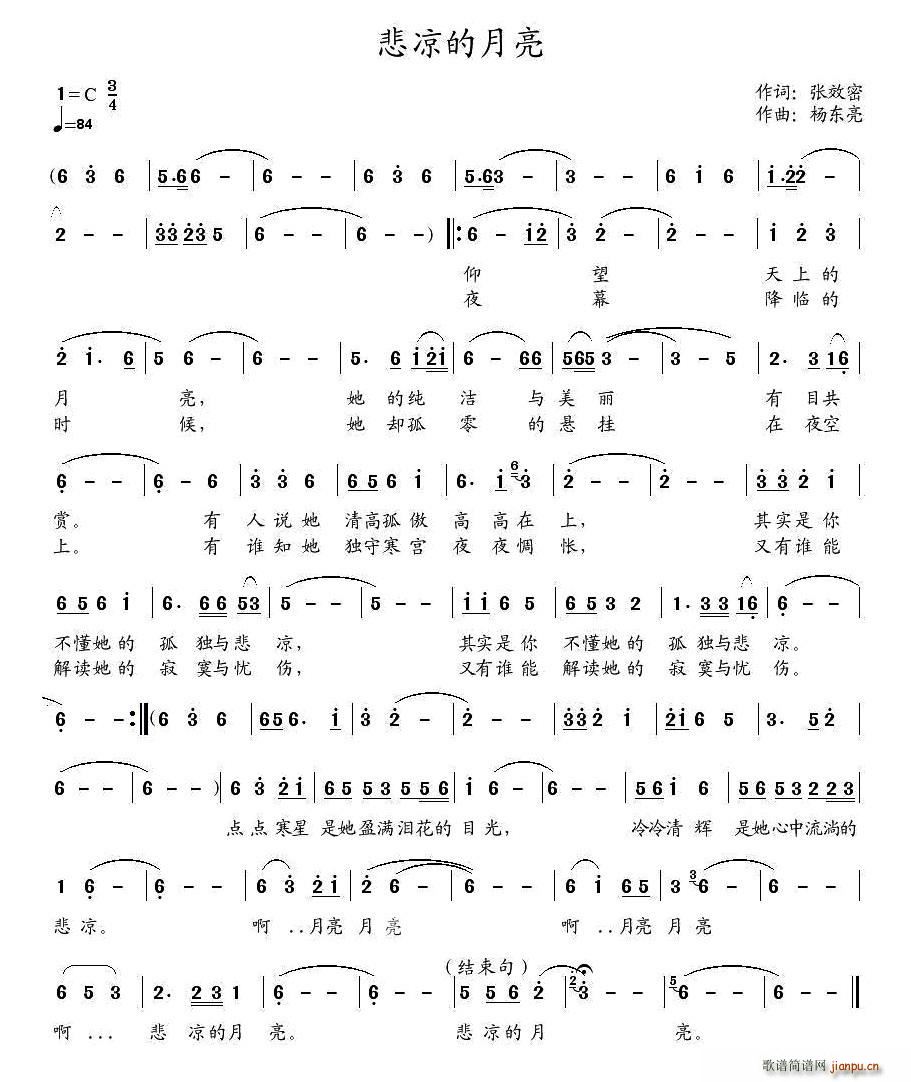 (ָ)1