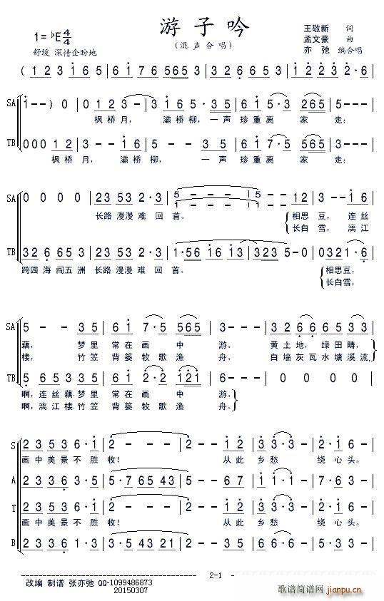  ϳ(ϳ)1