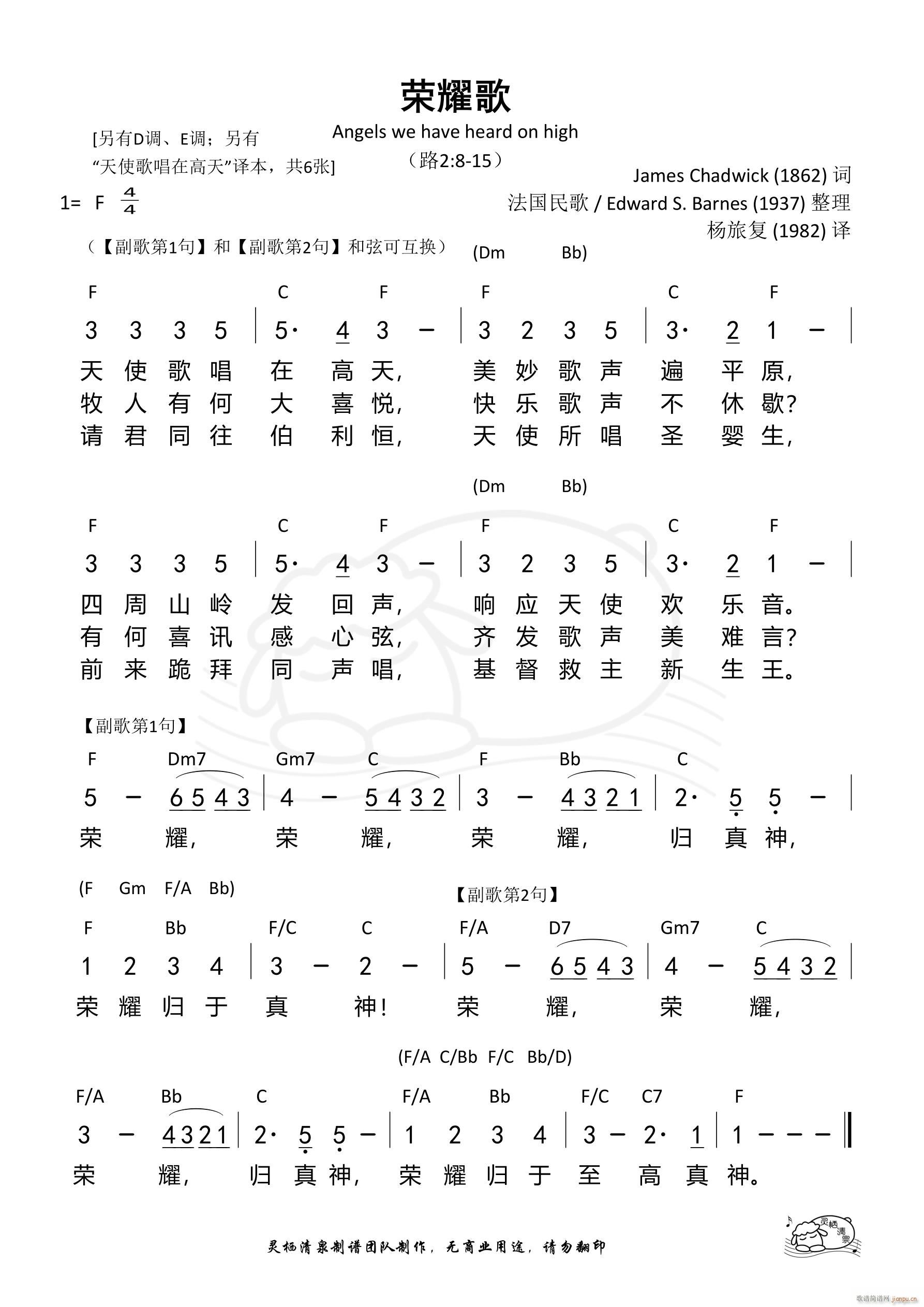 ҫ ʹ質ڸ F(ʮּ)1
