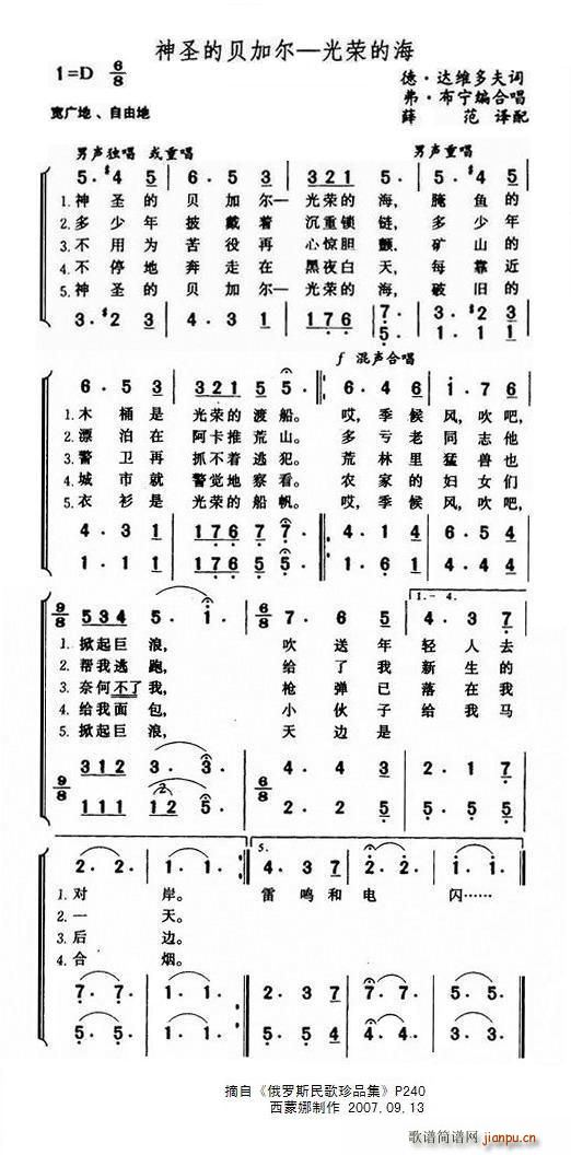 ʥıӶ-ٵĺ(ʮּ)1