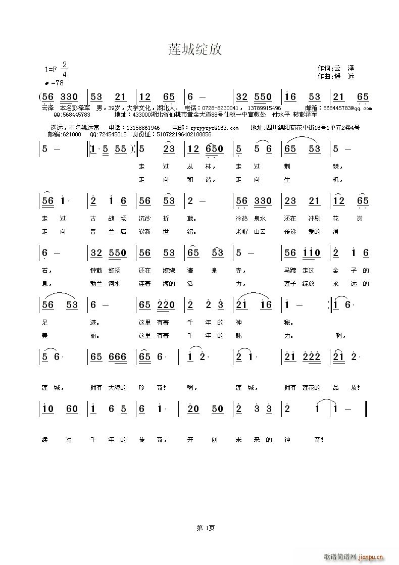 (ָ)1
