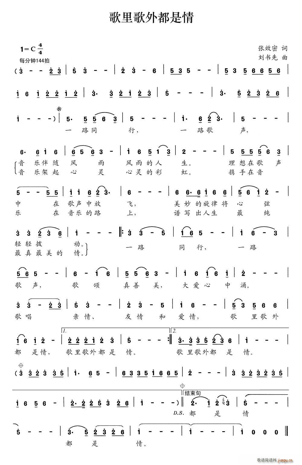 ⶼ(ָ)1