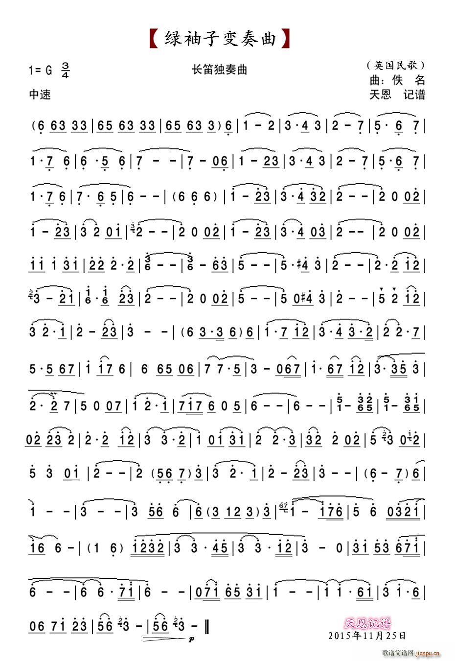 ӱ()1