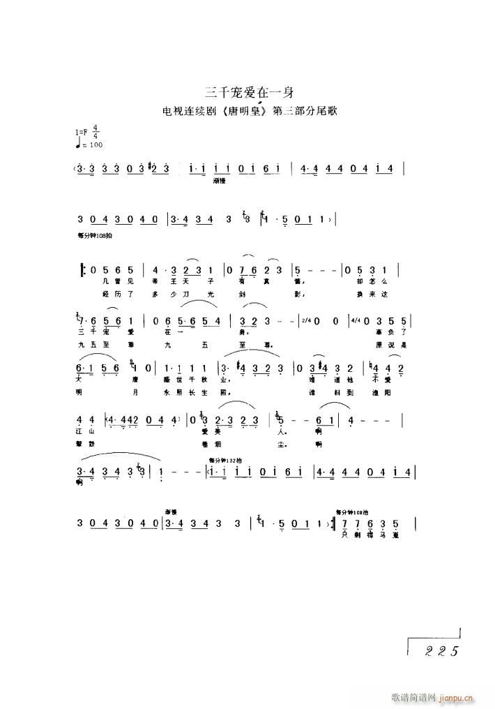 ӾȺ5(ʮּ)5