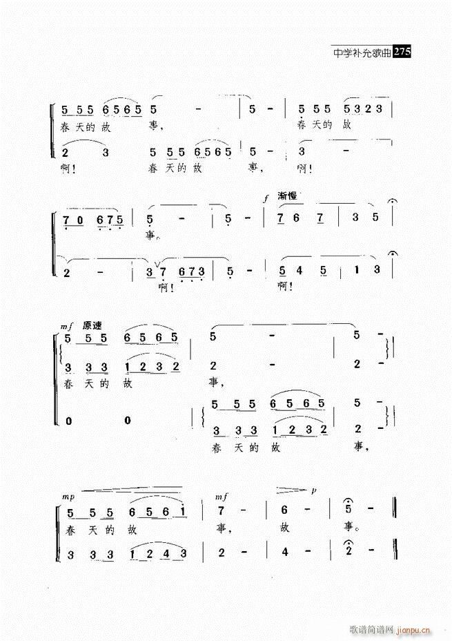  ǻ  241 300()35
