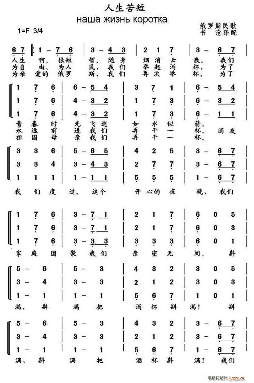  (ָ)3