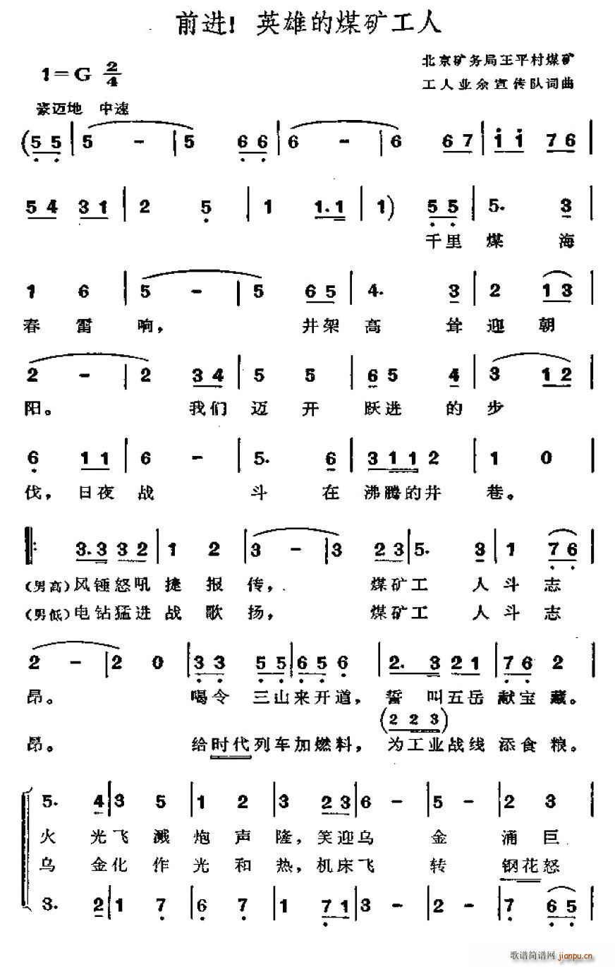 ǰӢ۵ú̿(ʮּ)1