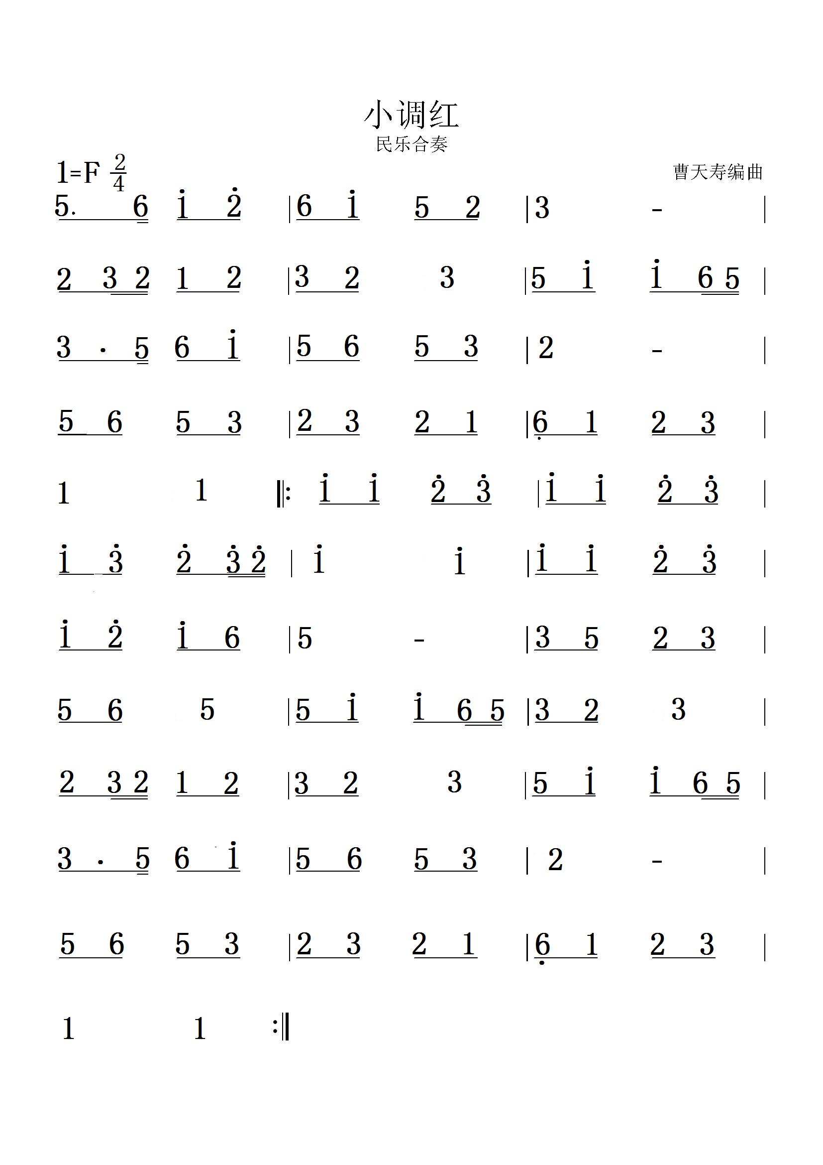 С(ָ)1