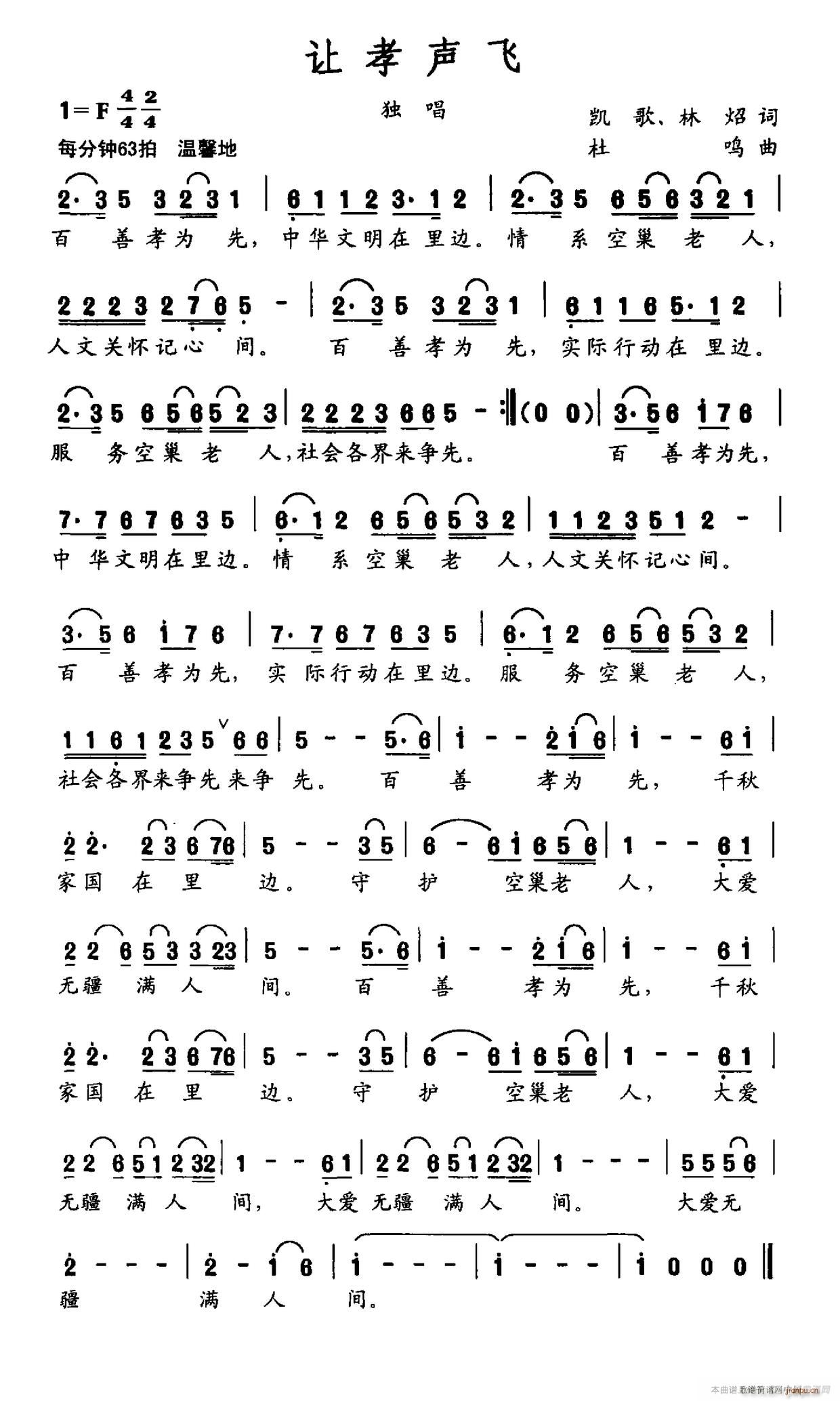 Т(ָ)1