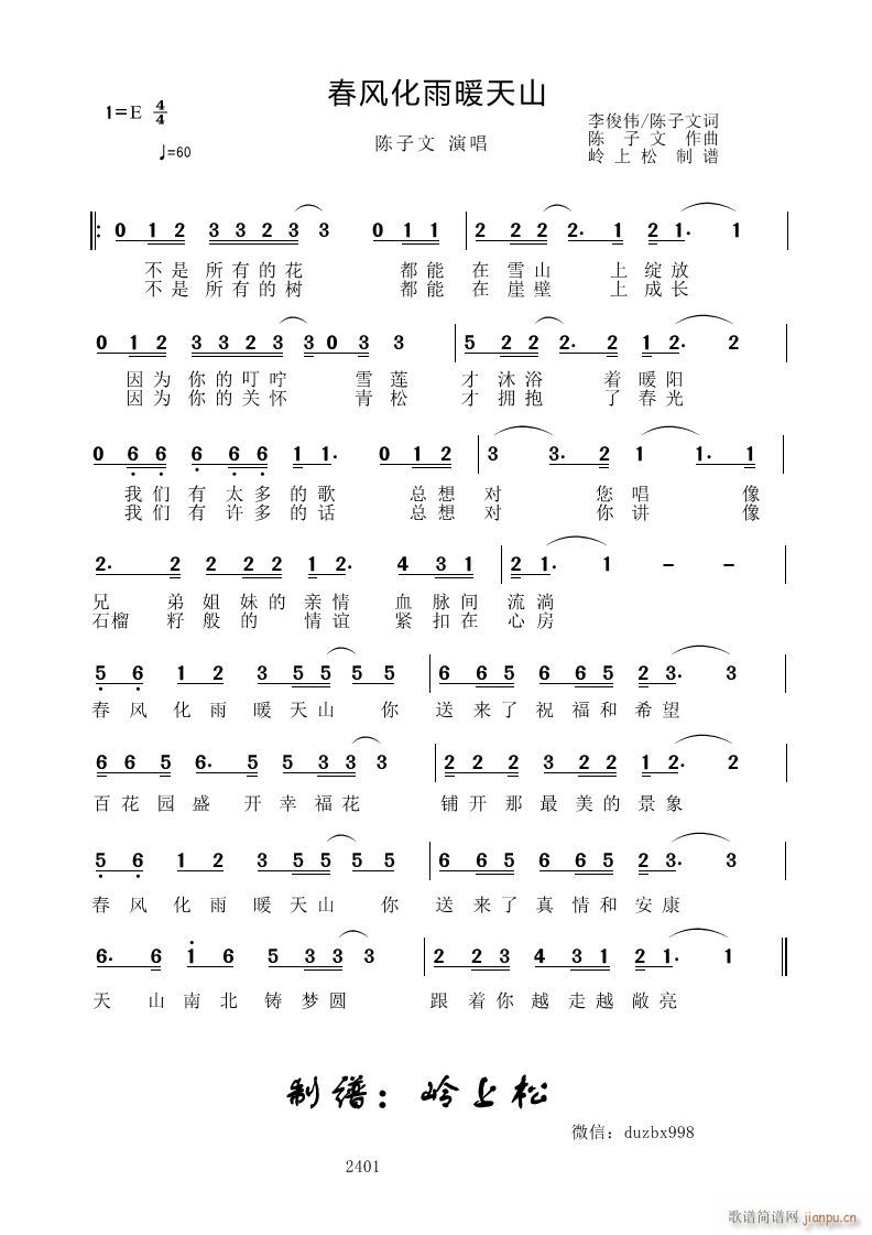 绯ůɽ(ָ)1