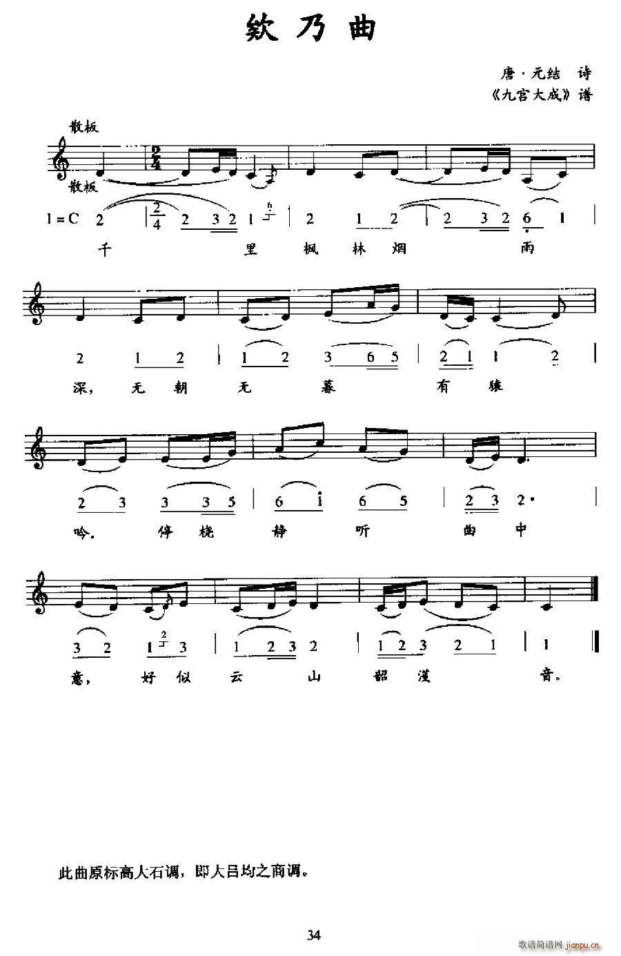 G(ָ)1