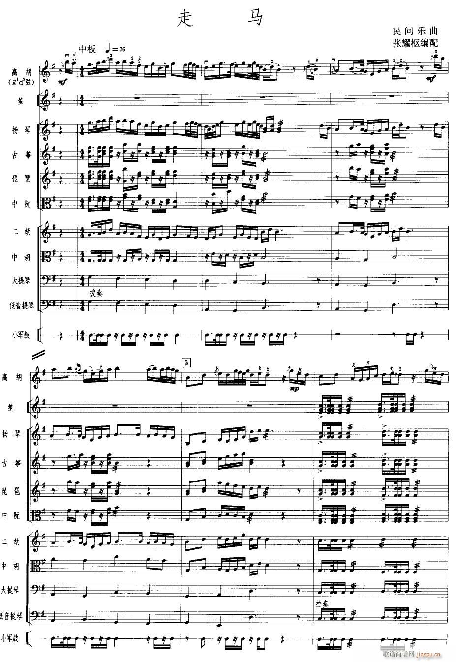 1()1