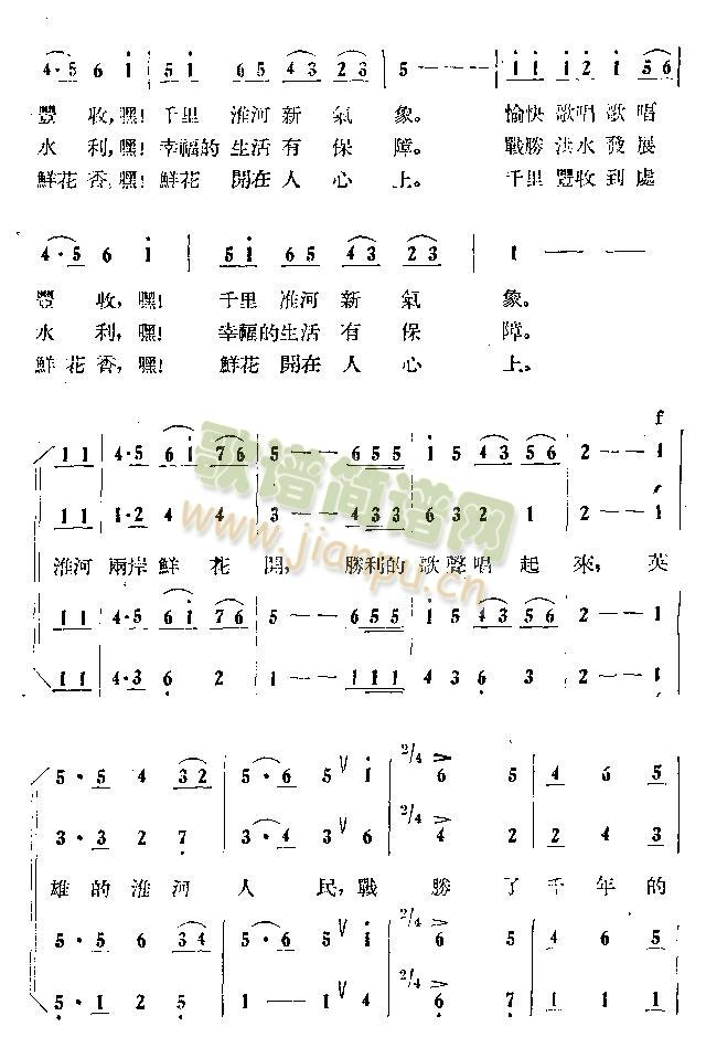ʻ(ָ)3