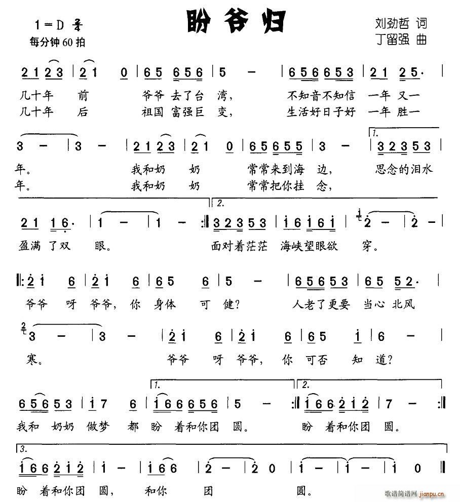 ү(ָ)1