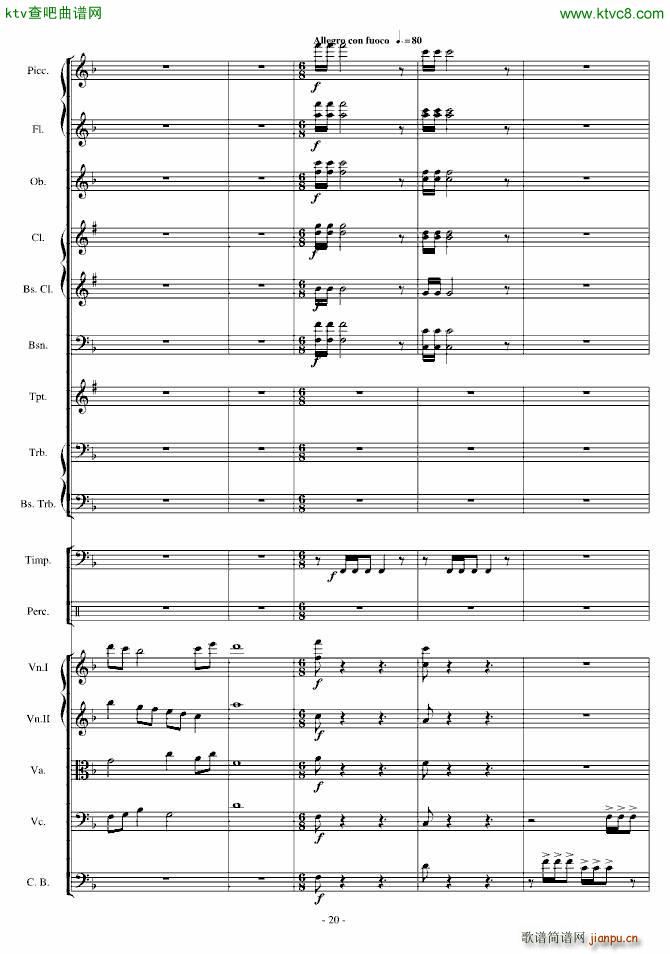 潻ʫׯ׳()20